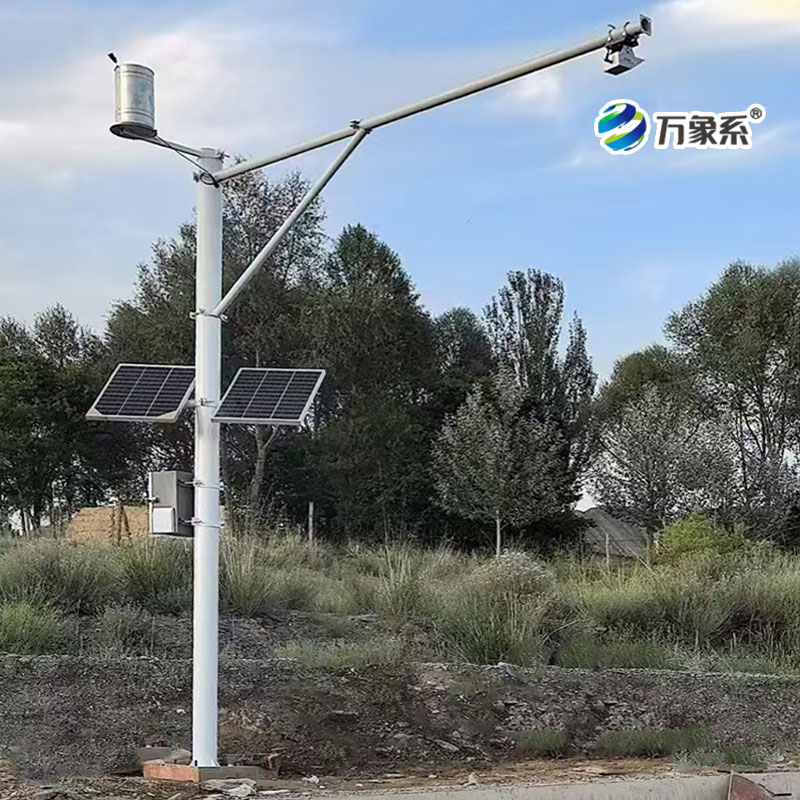 水文流量站