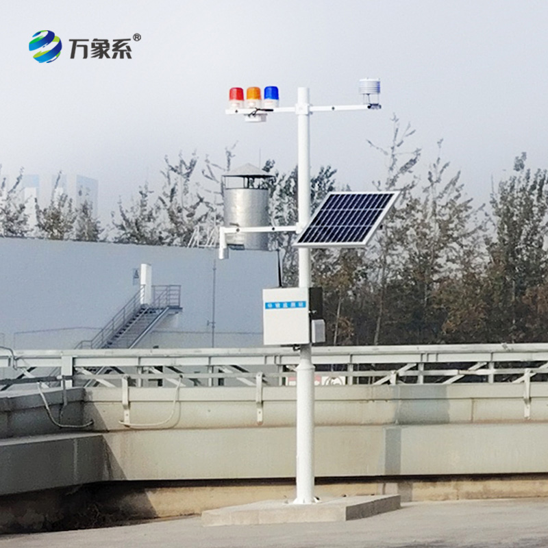 雷電預警裝置
