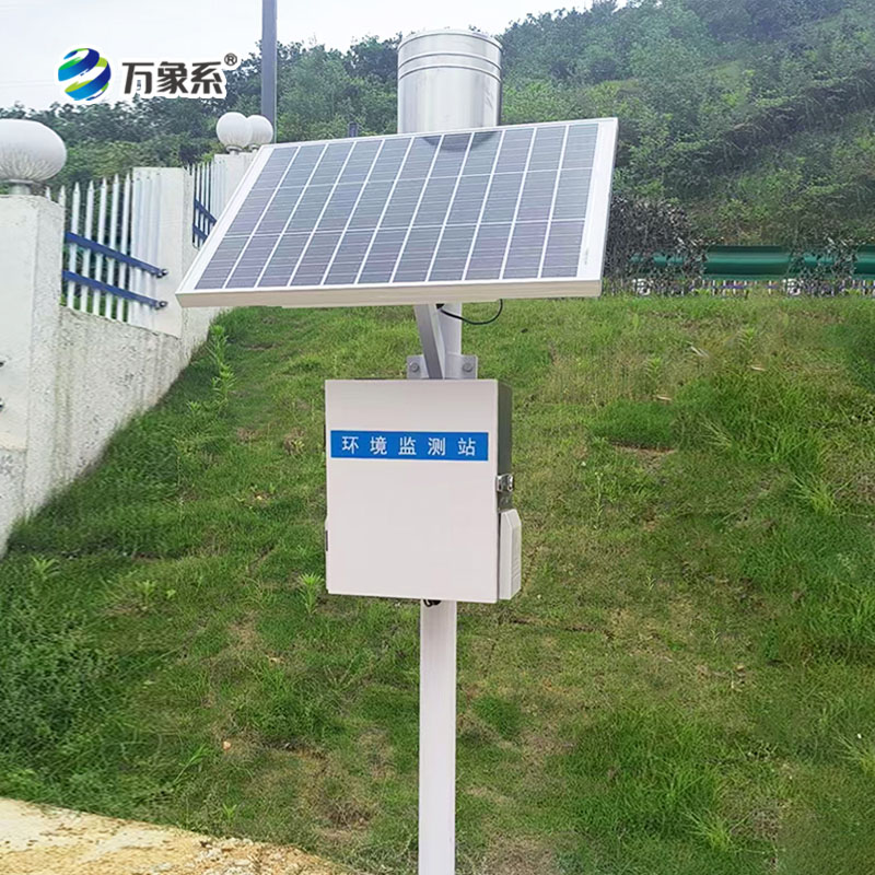 江西贛州雨量監測站安裝案例