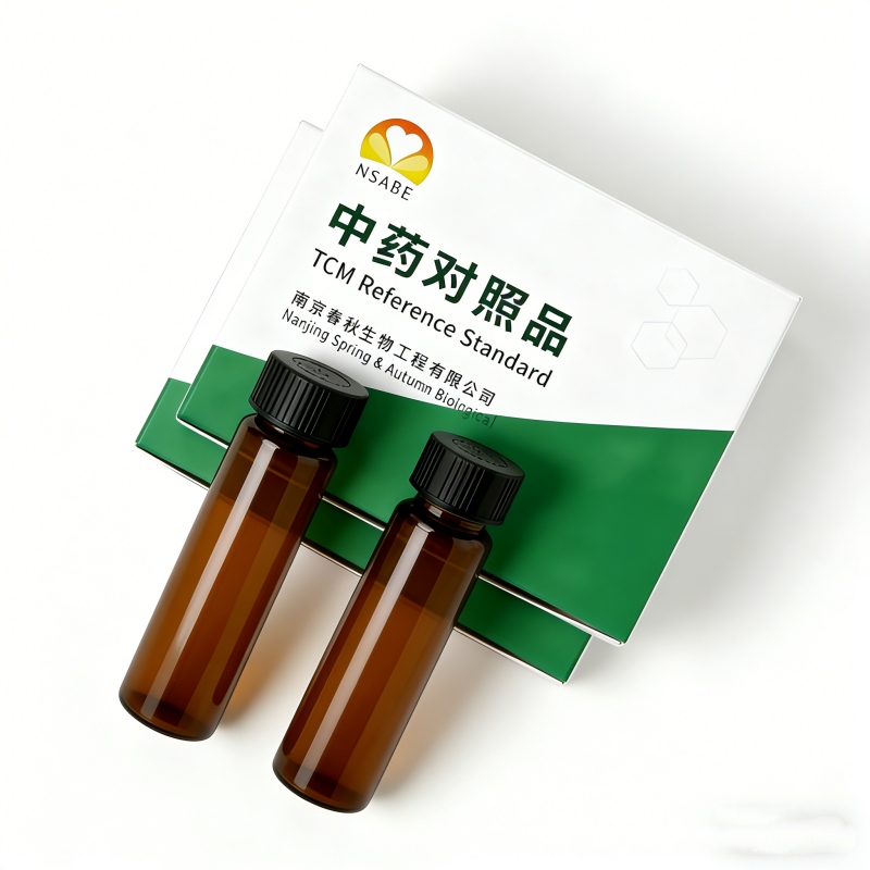 High-purity Rhoifolin